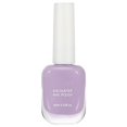 thumbnail image 1 of WIFKLSIIPG NEW Nail Polish Set Non Easy Peel Off & Quick Dry Water Based Polish 10ml, 1 of 8
