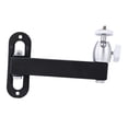 thumbnail image 2 of Milaget Support de Projecteur Ajustable Support Mural Durable pour Projecteur Support de Plafond 17,5 cm, 2 of 9