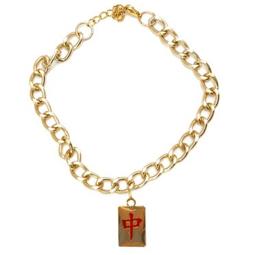 Dog Chain Collar Chunky: Funny Pet Choker Collar Cat Chain Necklace with Pendant