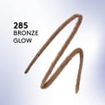 thumbnail image 3 of COVERGIRL Perfect Point Plus Ink Gel Eye Pencil, Pigmented, Long-Wearing, Vegan Formula, 3 of 7