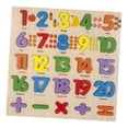 thumbnail image 4 of HILABEE Wood Pegged Puzzle Board Educational Toy Bright Color Children's Alphabet Puzzle regular numbers, 4 of 9