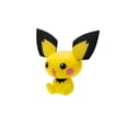 thumbnail image 2 of Pokémon Sélection Figurine en vinyle 4" - Pichu, 2 of 5