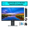 thumbnail image 1 of Dell 22" (P2219H) Ultrathin IPS LCD Computer Monitor Deluxe Bundle, 1 of 7