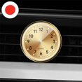 thumbnail image 1 of Universal Car Dash Clock Luminous Quartz Watch Ornament Car Mounted Metal Clocks, 1 of 8