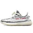 thumbnail image 1 of 350 V2 Boost Espadrilles Putian Chaussures de Sport pour Hommes Femmes Unisexe, 1 of 4