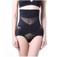 thumbnail image 2 of LSLJS Gaine pour Femmes Contrôle du Ventre Pantalon Corset de Culturisme Taille Haute pour Femmes Rehausse-Fesses Entrejambe Antiglissant, 2 of 6