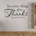 thumbnail image 3 of MasteelfCA In Everything Wall Decal 1 Thessalonians 5 18 Bible Scripture Religious Wall Decor Quote For Home Wall Art Sticker Sayings, 3 of 8