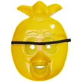 thumbnail image 2 of Five Nights At Freddy's Chica Masque 1/2 Adulte Masque PVC Jeu d'Horreur FNAF Cosplay, 2 of 2