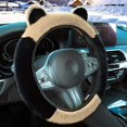 thumbnail image 1 of EGNMCR Car Steering Wheel Cover Handle Cover Steering Wheel Not Stretch No Inner Ring Ears wheel cover, 1 of 1