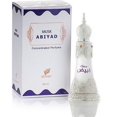 thumbnail image 1 of Musk Abiyad by Afnan, .67 oz Perfume Oil for Unisex, 1 of 3