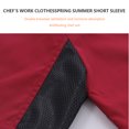 thumbnail image 3 of Chef Coat Short Sleeve with Buttons Pockets Cook Jacket Chic Cooking Work Wear Uniform Costume for Restaurant Hotel Cafe Kitchen Red L, 3 of 6