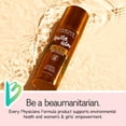 thumbnail image 3 of Butter Glow Body Bronzer, 3 of 7