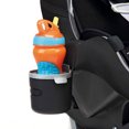 thumbnail image 1 of Peg Perego Primo Viaggio Convertible Car Seat Cup Holder, 1 of 1