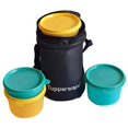 thumbnail image 2 of TP-990-T186 Tupperware Executive Lunch (Including Bag) With Small Bowls and Large Bowls allows you to Pack a Complete Lunch, 2 of 6