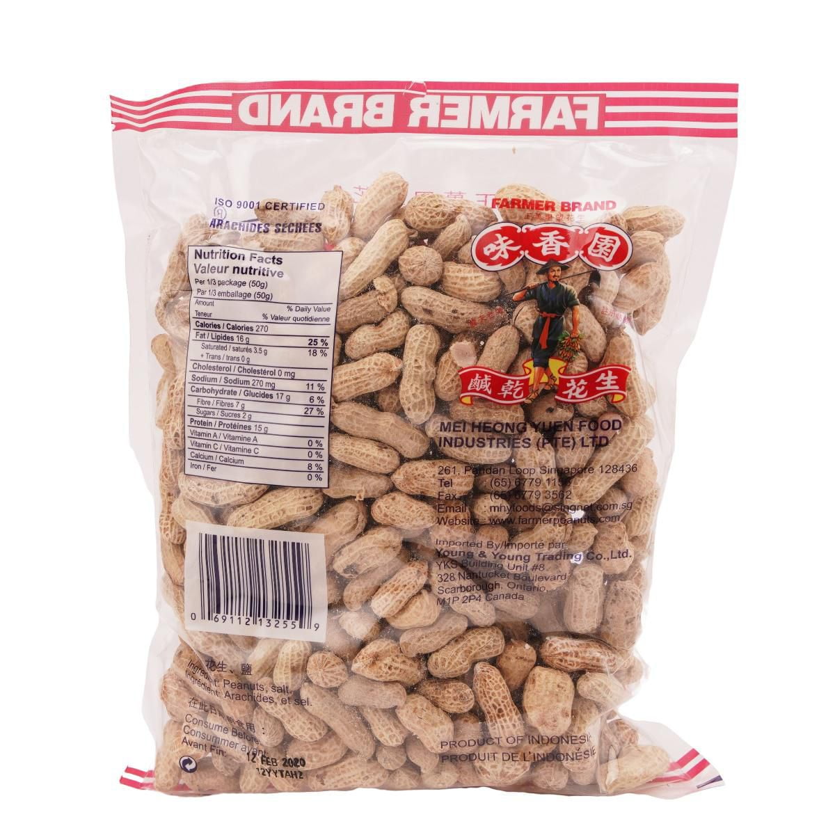 Farmer brand dried peanuts