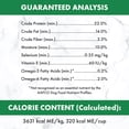 thumbnail image 3 of Nutro Natural Choice Adult Dry Dog Food Lamb & Brown Rice Recipe 13.61kg, 3 of 9