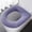 D, variant on Thickened Knitted Toilet Seat Cover - Washable, Non-Slip Design, Warm Cushion for Winter, Acrylic Material, Fits Standard Toilets