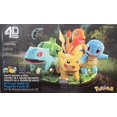 thumbnail image 1 of 4D Build Kit de Modèle Casse-Tête 3D Pokémon Kanto Region Lot de 4 (Bulbasaure, Salamèche, Pistolet, Pikachu), 1 of 3