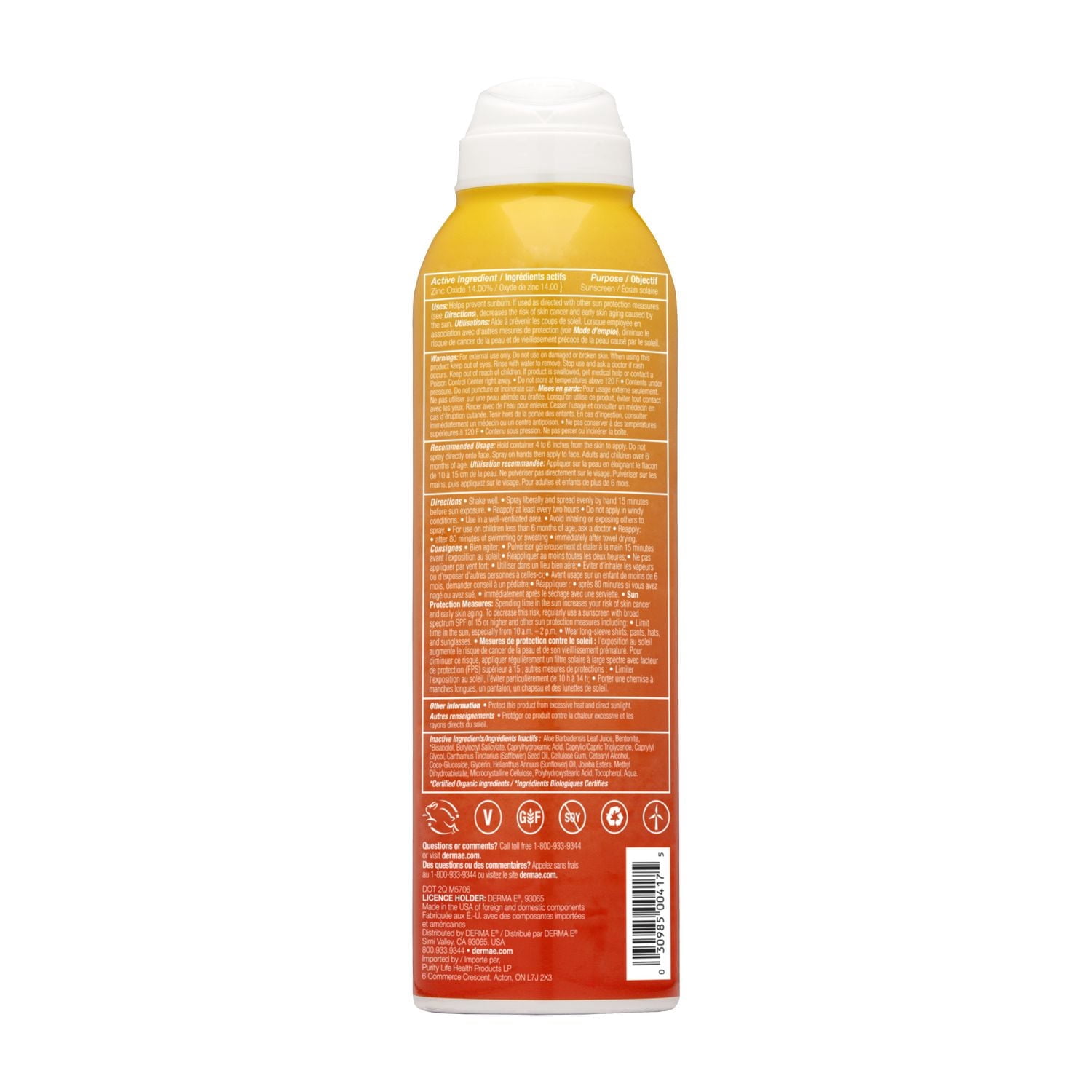 Ultra Sheer Mineral Brume Solaire pour le Corps FPS 30