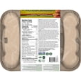 thumbnail image 2 of Beyond Meat Plant-Based Hot Italian Sausage, 400g, 400g, 2 of 7