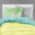 thumbnail image 2 of Carolines Treasures BB7437PILLOWCASE Bunny Rabbit Watercolor Fabric Standard Pillowcase, 2 of 2
