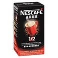 thumbnail image 3 of Nestle Nescafé 1+2 Instant Coffee with Coffee Whitener And Sugar, 3 of 9