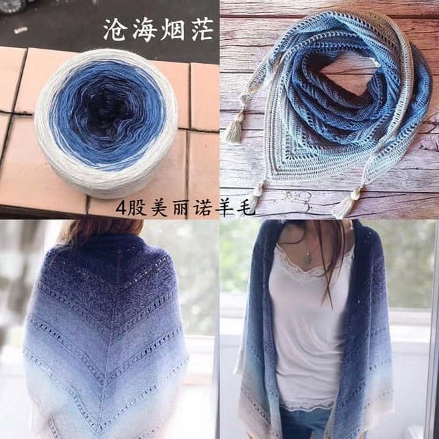 4 Parts de Fil de Laine Mélangée Confortable Fil à Coudre Écharpes Chapeau Fil à Crochet Fils à Crochet