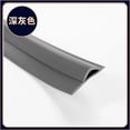 thumbnail image 1 of Carpet Transition Strip, Self-Adhesive Floor Edging Molding, Flexible PVC Threshold Ramp, Tile to Carpet Edge Trim, 1-Meter Safety Cover for Home Interiors, 1 of 2
