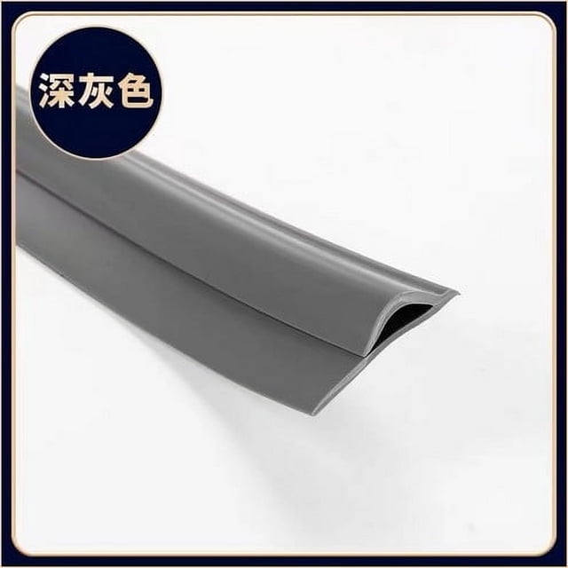 Carpet Transition Strip, Self-Adhesive Floor Edging Molding, Flexible PVC Threshold Ramp, Tile to Carpet Edge Trim, 1-Meter Safety Cover for Home Interiors