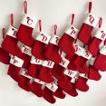 thumbnail image 2 of Fridja 7.87 Inches Monogram Christmas Stockings with Letters, Super Soft Christmas Stockings Red Knitted Hosiery Wool with White Super Soft Cuff for Christmas Xmas Tree Holiday Fireplace (I), 2 of 4