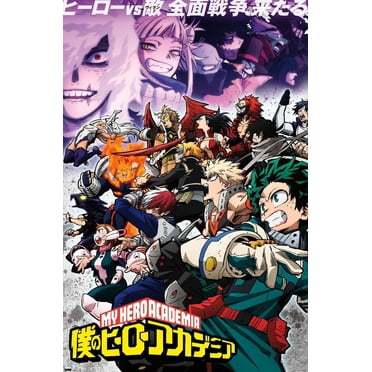 My Hero Academia: Season 6 - Key Art Wall Poster, 22.375" x 34"