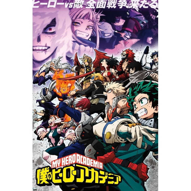 My Hero Academia : Saison 6 - Affiche Murale d'Art Clés Mettant en Vedette des Héros et Méchants d'Anime dans des poses d'Action Dynamiques avec des costumes et des Pouvoirs Détaillés sur un Fond Violet et Blanc avec Texte Japonais et logo de Série, Convenant à l'Art Mural et à la Déco de Chambre.