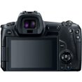 thumbnail image 3 of Canon EOS R Mirrorless Digital Camera (Body Only) Bundle w/ Mount Adapter + 64GB Memory Card + Replacement Battery & more, 3 of 5