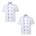 thumbnail image 1 of TOPTIE 2 Pack Unisex Short Sleeve Chef Coat Jacket, White, 1 of 6