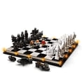 thumbnail image 3 of LEGO Harry Potter: Hogwarts Wizard’s Chess - 876 Piece Building Kit [LEGO, #76392, Ages 10+], 3 of 13