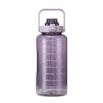 thumbnail image 1 of Bouteille d'Eau 2000/3000 ml Résistante aux Hautes Températures, Ne Fuit Pas, Longue Durée de Vie, Grand Calibre, Bouteille d'Eau pour Vélo pour Sortir, 1 of 10