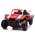 thumbnail image 3 of LISUEYNE 24V Two-Seater Kids Ride-On Electric Police Car with Parental Control, Four-Wheel Suspension, Megaphone, Power Display, Bluetooth, MP3, USB/TF, Music, LED Lights for Kids, Black, 3 of 6