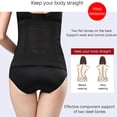 thumbnail image 2 of Corset pour Femmes Taille Haute à Dos Resserré Gainant Amincissant Shapewear, 2 of 6