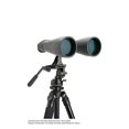 thumbnail image 4 of SM 25X70 BINOCULAR, 4 of 9