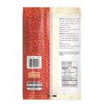 thumbnail image 3 of Surati Spicy Bhungra, 80g, 3 of 5