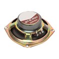 thumbnail image 4 of Car Loudspeaker, Car Coaxial Speaker 4 Ohms Great Sound Quality 300W Midrange  For Audio Systems, 4 of 8