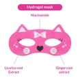 thumbnail image 4 of Soo'AE Cat Eye Brightening Mask, 4 of 7