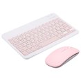 thumbnail image 1 of Amdohai Clavier et Souris Bluetooth Portables de 10 Pouces, Combo 78 Touches, Mini Clavier Rechargeable, Souris Réglable 3 Vitesses DPI, Grand Compatibilité, Rose, 1 of 9
