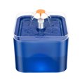 thumbnail image 1 of Kiplyki Wholesale Smart Pet Feeder Active Water Circulation LED Illuminated Water Feeder, 1 of 1