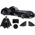 thumbnail image 4 of McFarlane Toys - DC Multiverse Batman & Batmobile Gold Label 2pk (1989), Gold Label, 4 of 7