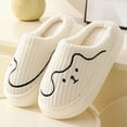 thumbnail image 4 of Kcodviy Cute Slippers Home Non Womens Summer Slippers Slip Four Season Cloth Slippers with Arch Support for Women Colorful Slippers, 4 of 4