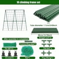 thumbnail image 1 of WinWay 1 Set A-Shaped Metal Cucumber Trellis: Easy installation Plant Support!,80*80cm, 1 of 7