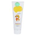 thumbnail image 1 of Hair Dye Cream, Long Lasting Bright Color Easy To Use Hair Dye Gel  For Dog For Pets For Sheep, 1 of 7
