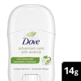 thumbnail image 2 of Dove Advanced Care Antiperspirant Cool Essentials 48H Protection, 14 g, 2 of 6