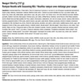 thumbnail image 4 of Nongshim Neoguri SAUTÉ, 4 of 5
